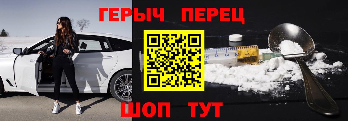 Богданович  Героин Афган  Вход с VPN 