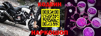 сатива Прокопьевск