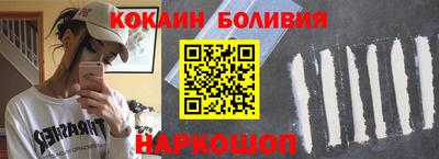 ALPHA-PVP Прохладный