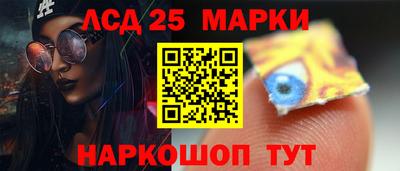 ALPHA-PVP Прохладный
