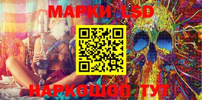 мефедрон Протвино