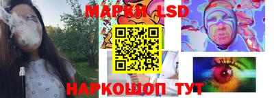мефедрон Протвино
