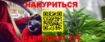 ALPHA-PVP Прохладный