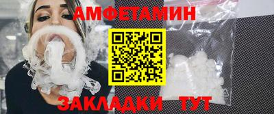 ALPHA-PVP Прохладный