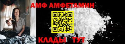 сатива Прокопьевск