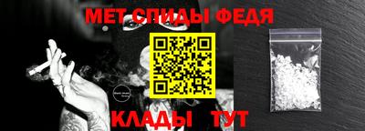 ALPHA-PVP Прохладный
