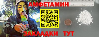 сатива Прокопьевск