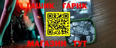 ALPHA-PVP Прохладный