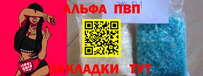 сатива Прокопьевск