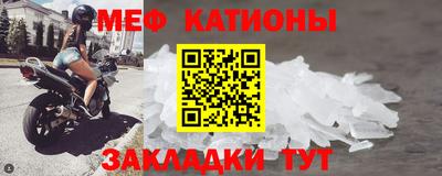 ALPHA-PVP Прохладный