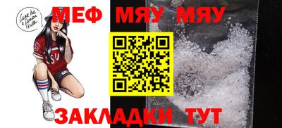 ALPHA-PVP Прохладный